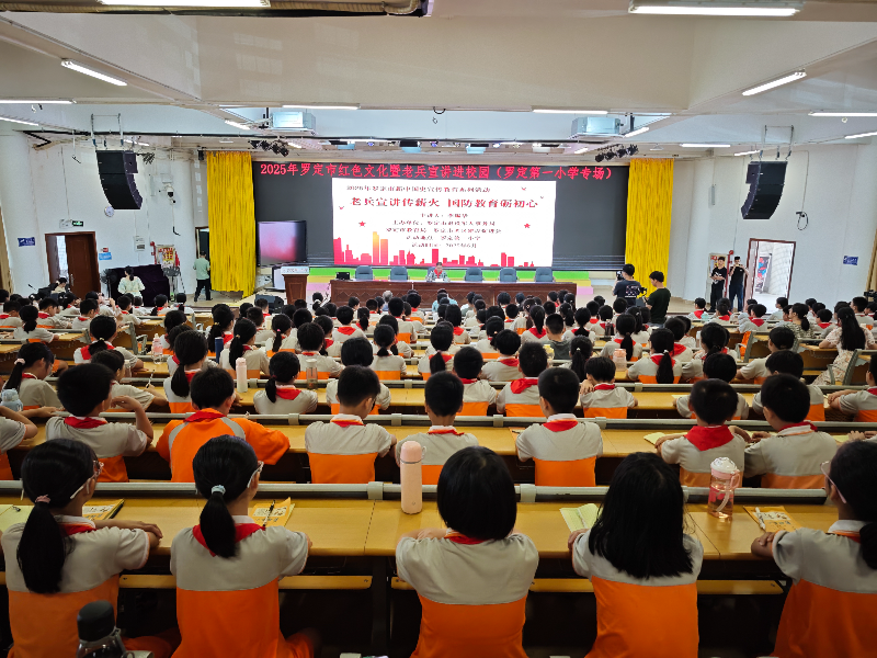 第17期简报 (2).jpg