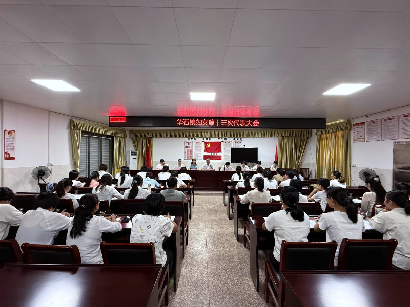 自动转存图片