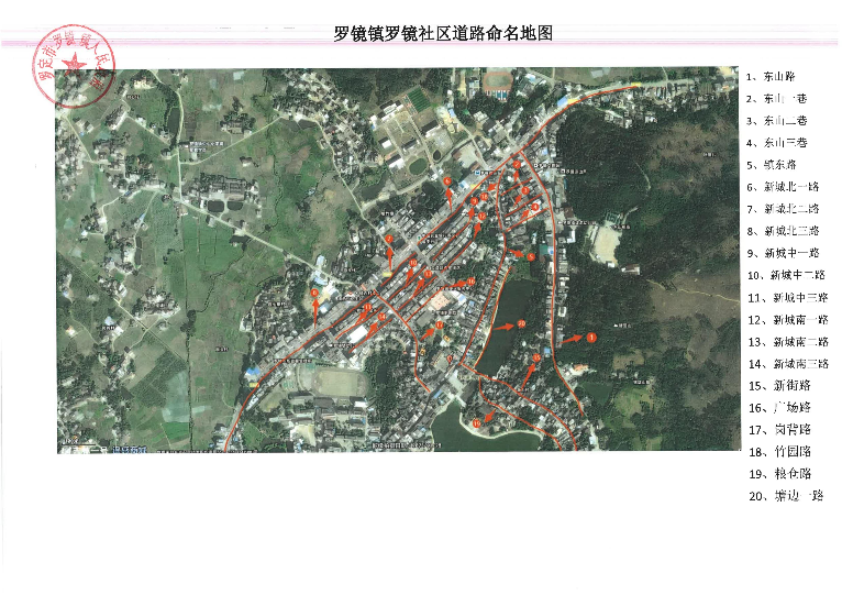 PDF合并_04.jpg