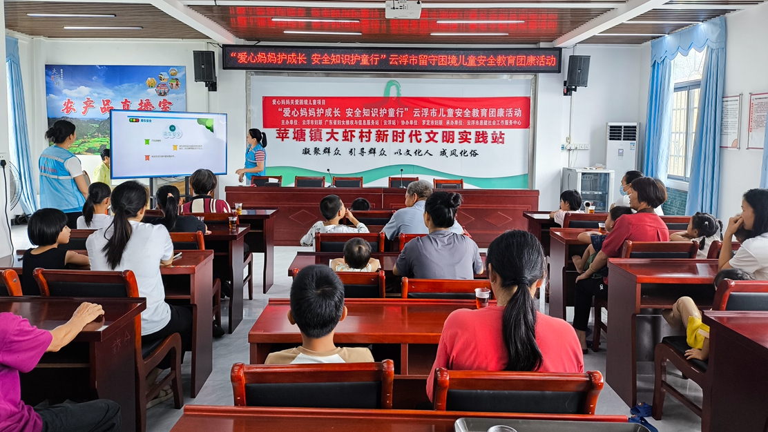IMG_20250806_154223_副本.jpg