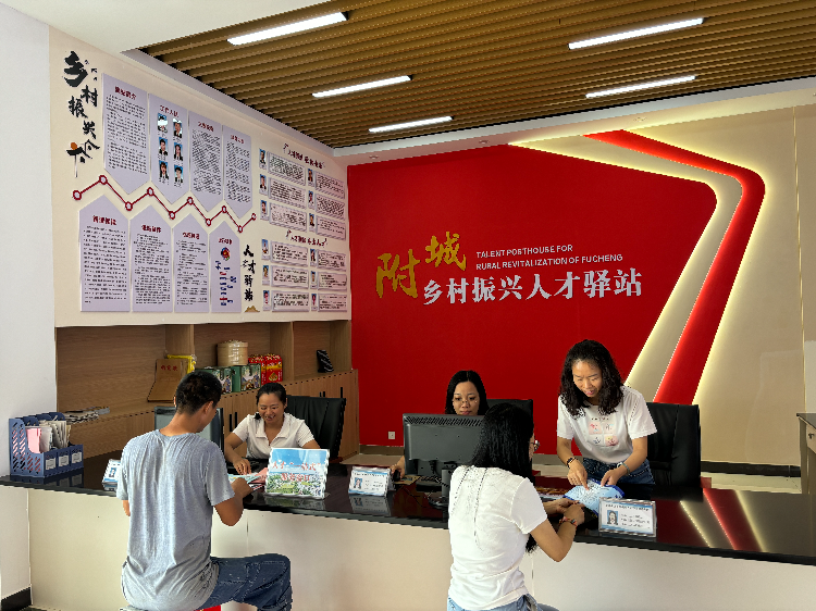 微信图片_20250813113557(1).jpg