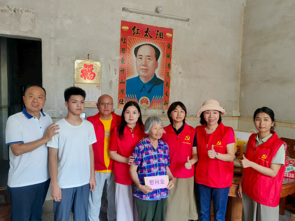 图片2.png