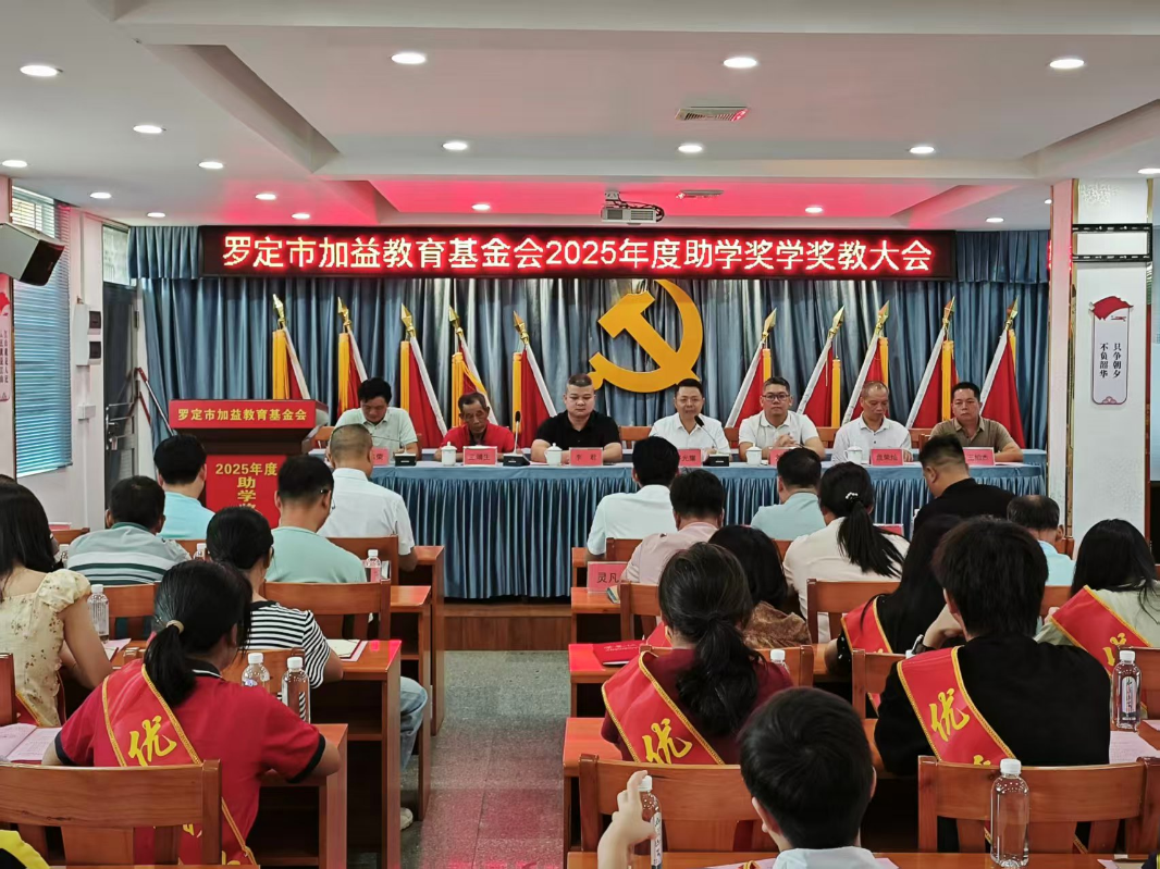 已编辑图片