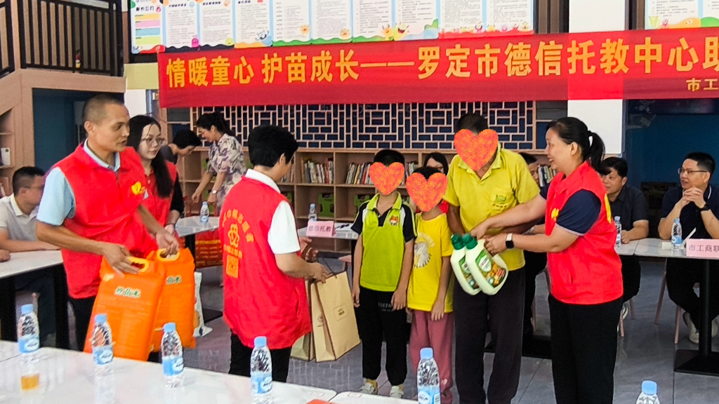 IMG_20250907_103035_副本_副本.jpg