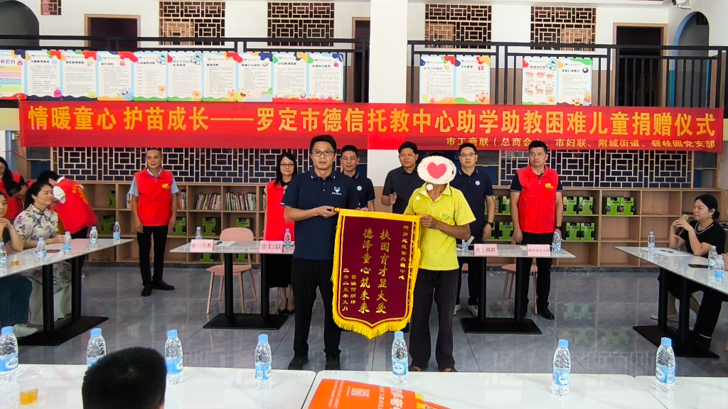 IMG_20250907_103440_副本_副本.jpg