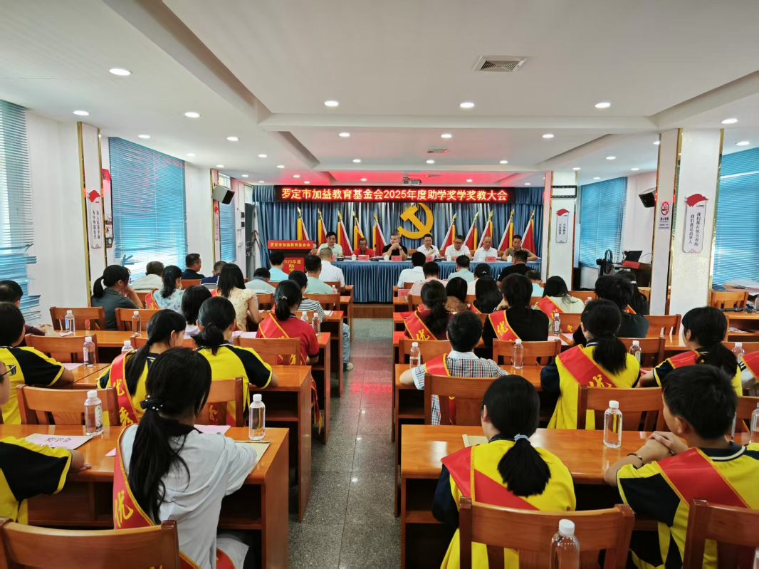 已编辑图片