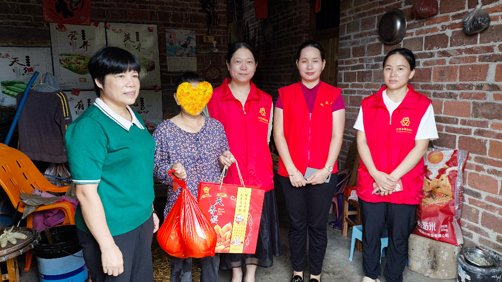 IMG_20250928_100352_副本.jpg