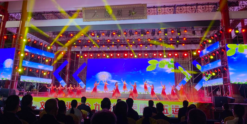 文艺搭台  法治传声｜罗定市举行平安建设集中宣传文艺晚会