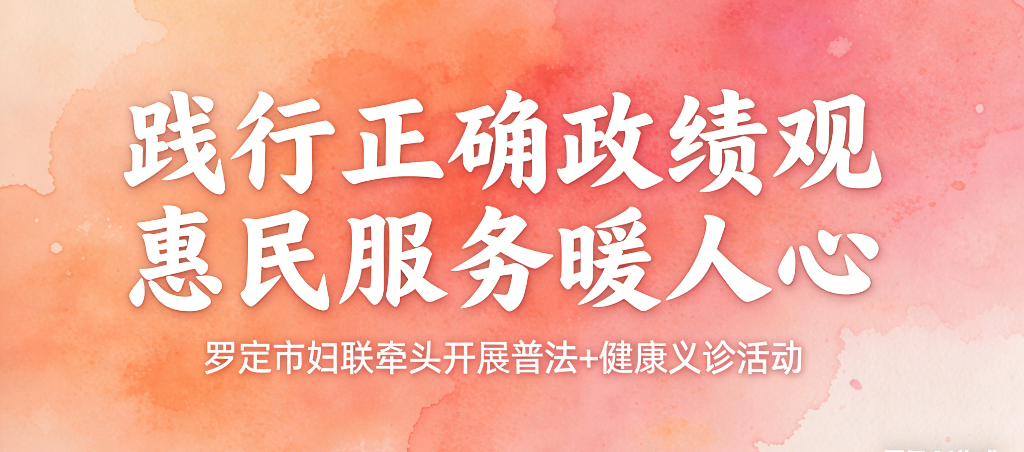 根据内容制作数据图 (5).png