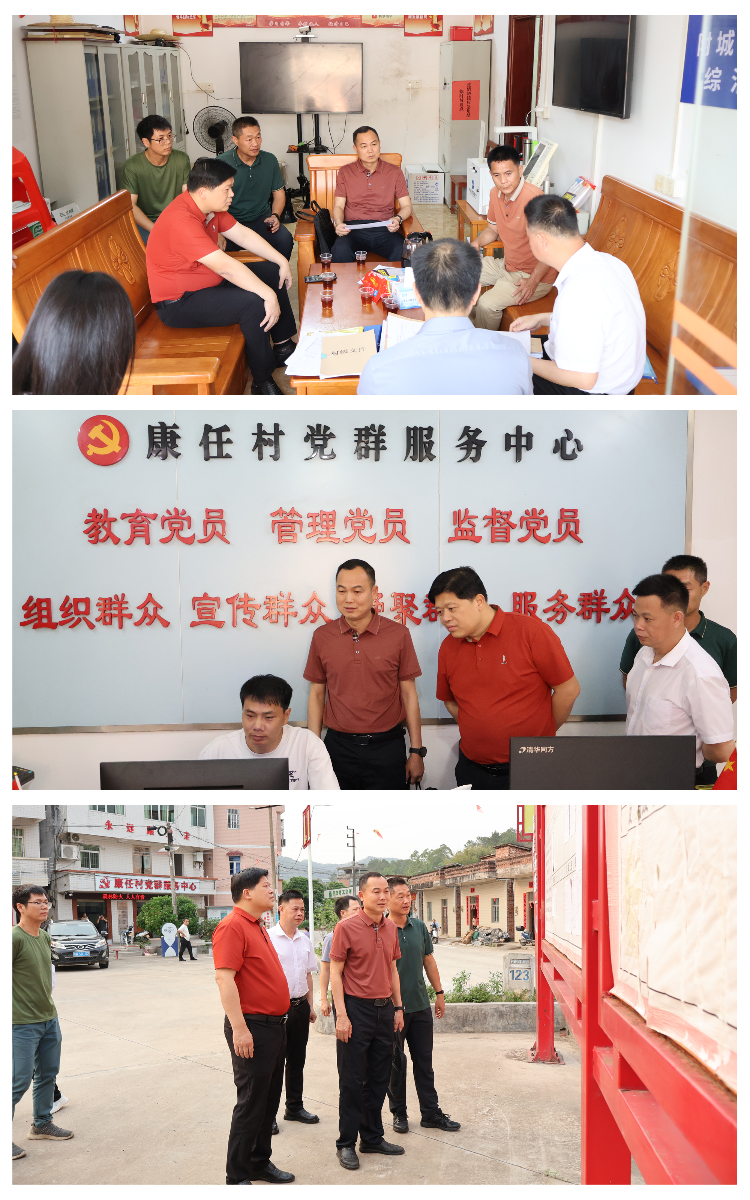 光影魔术手拼图.jpg
