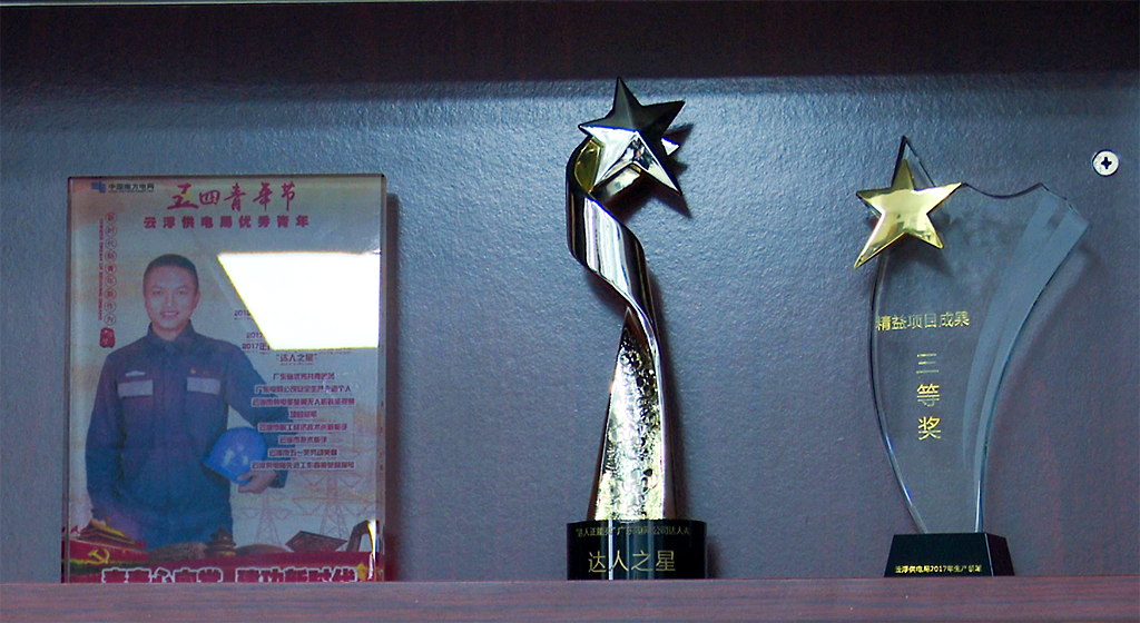 image5.png