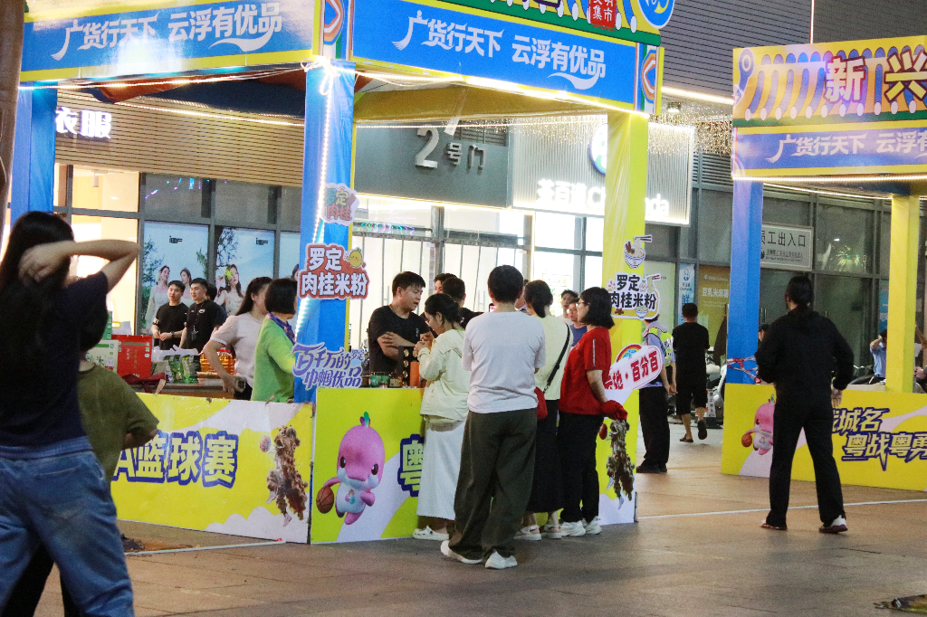 IMG_5023_副本.jpg