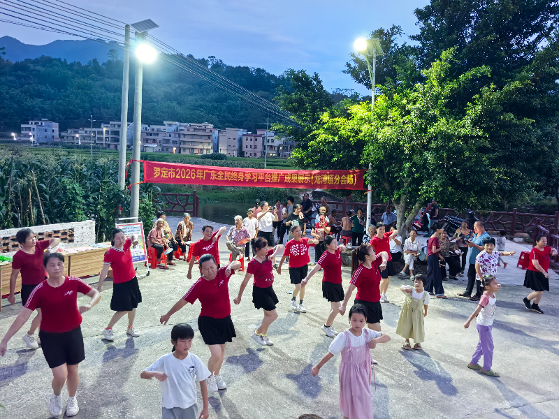 微信图片_2026-06-13_100718_148.jpg