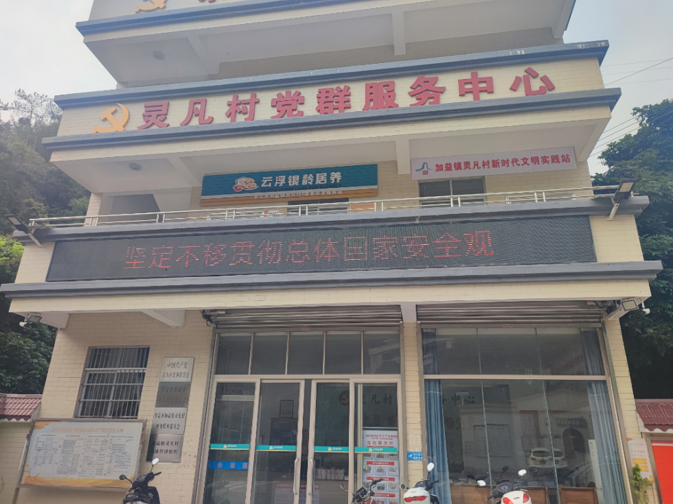 图片2.png