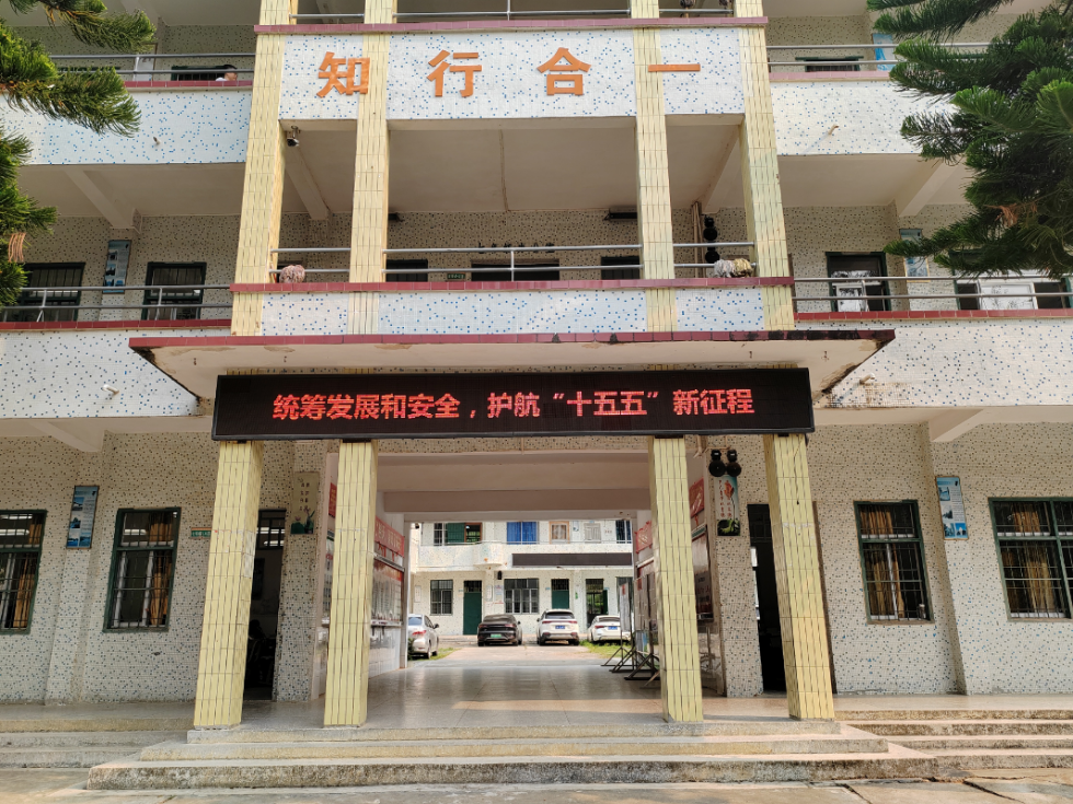 图片3.png