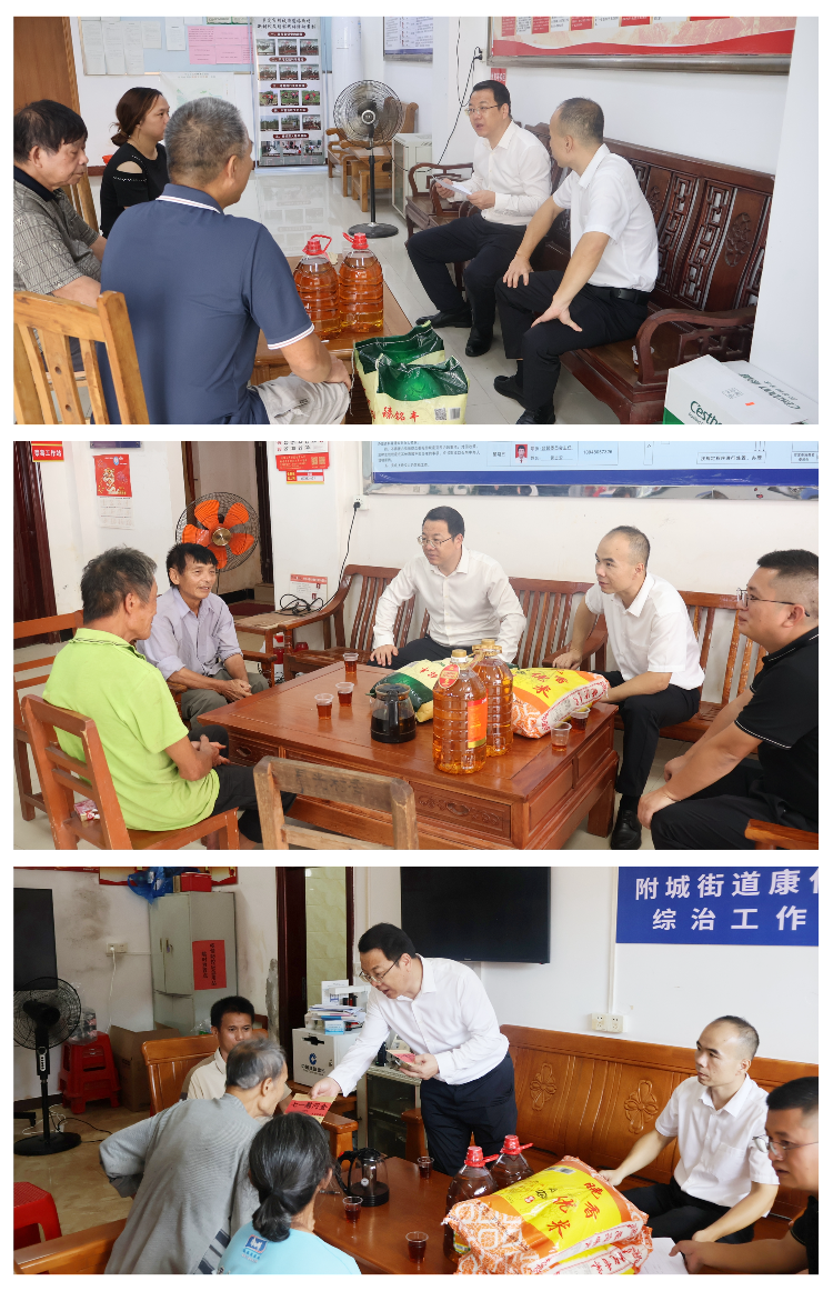 光影魔术手拼图.jpg