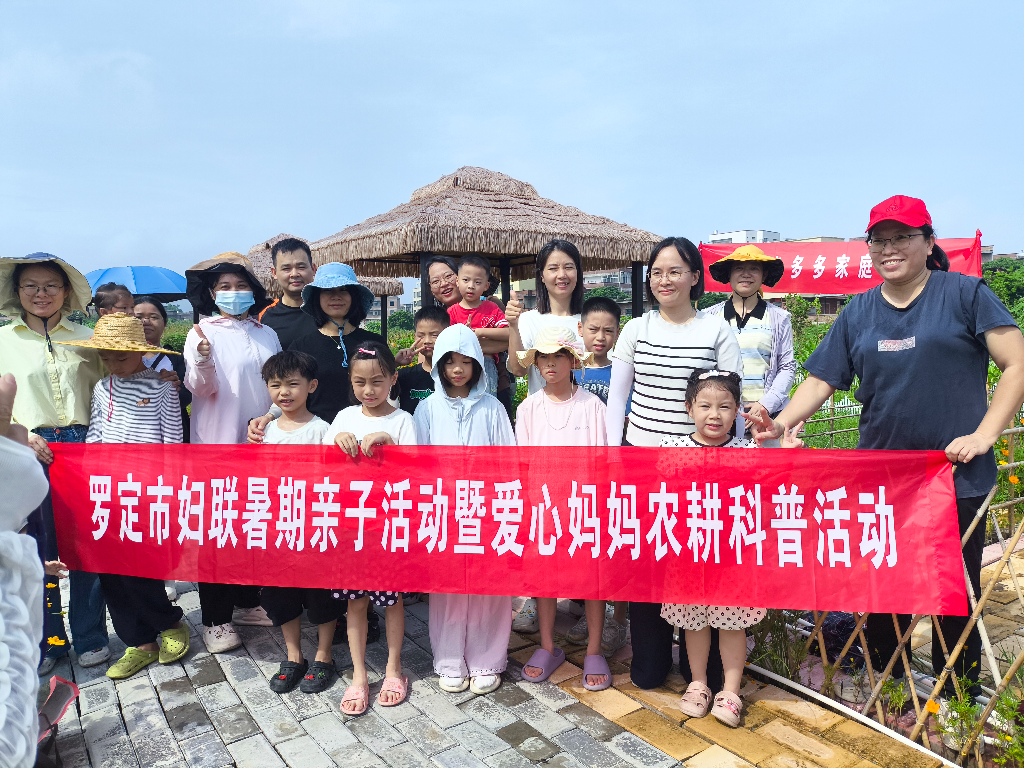 选IMG_20260719_094001.jpg