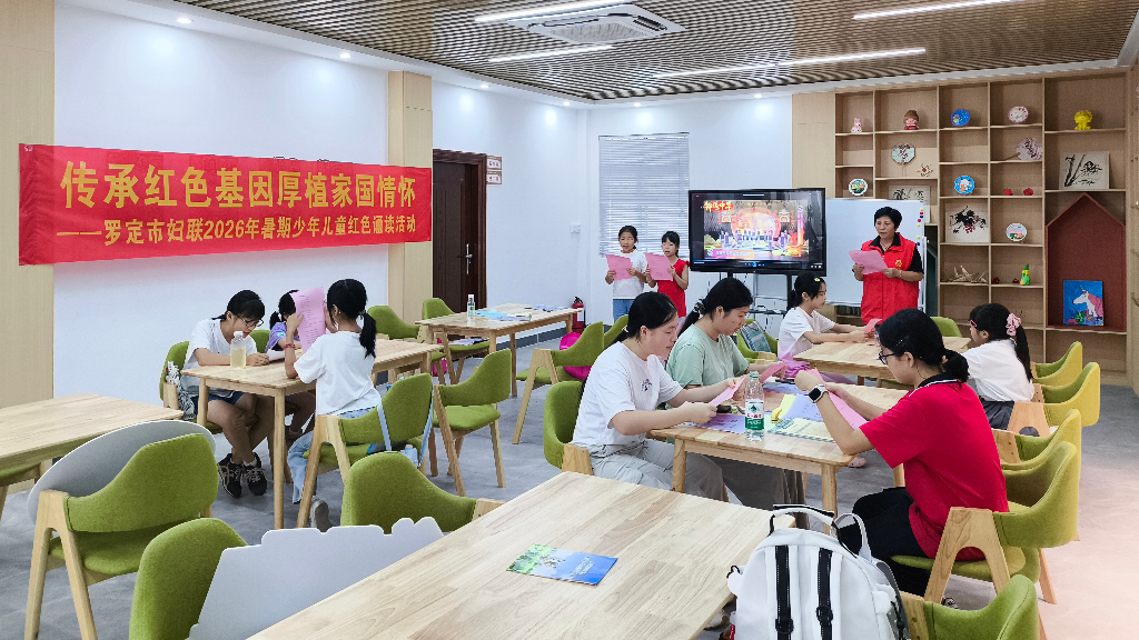 已编辑图片