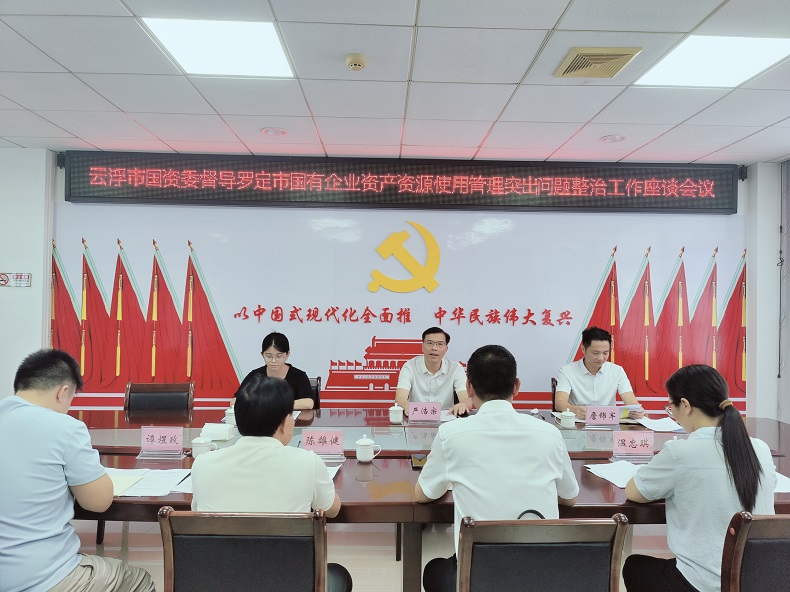 微信图片_20260723180121_1_122.jpg