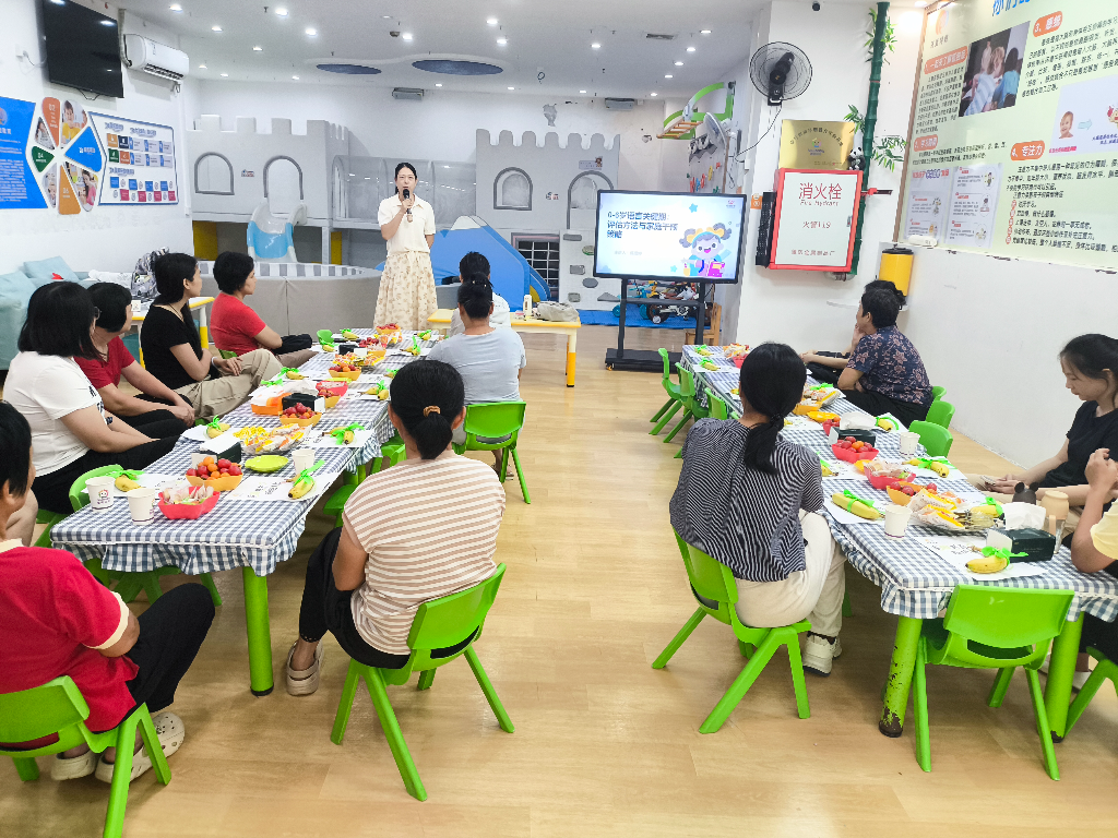 IMG_20260808_093708选.jpg