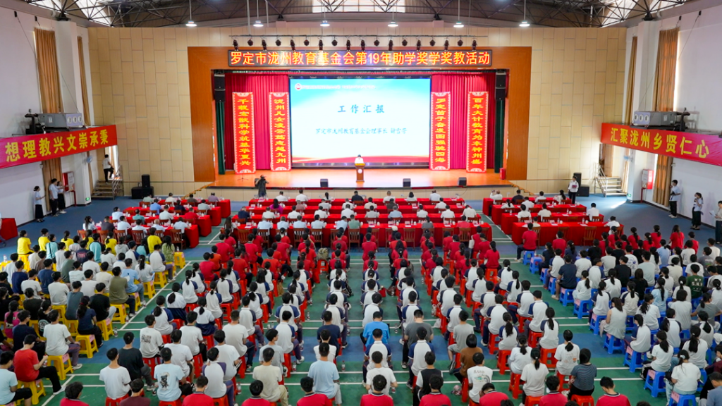 image2.png