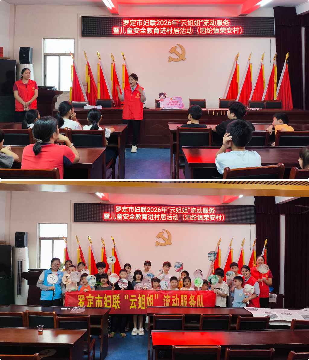 泗纶.jpg