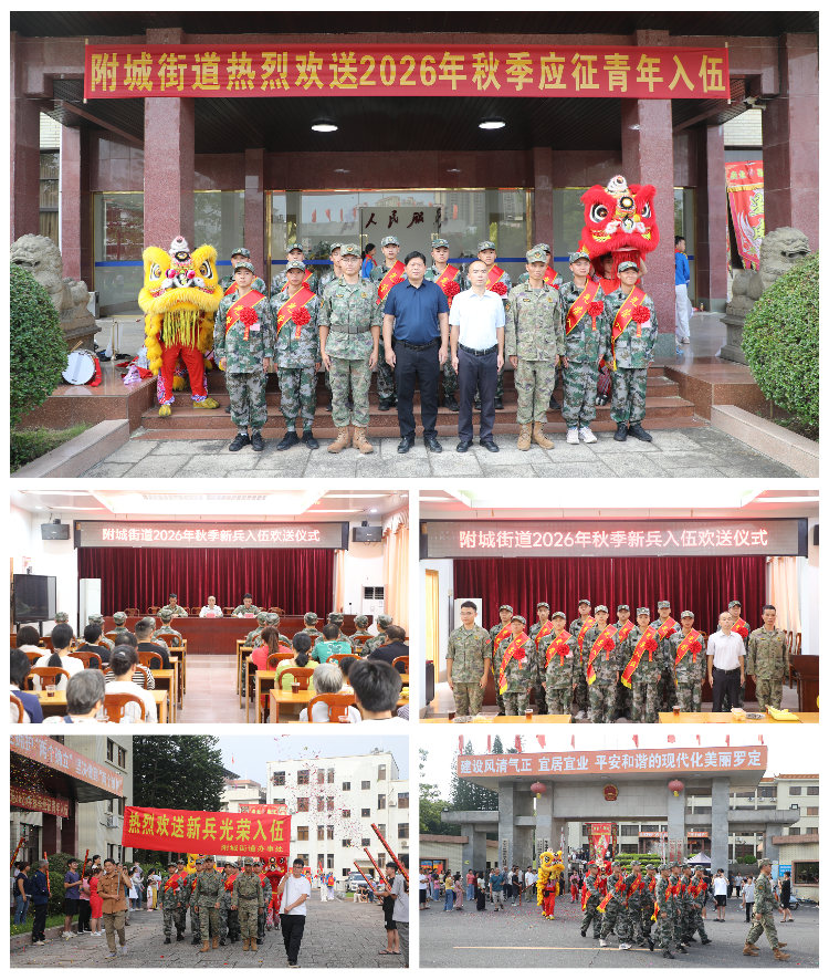 光影魔术手拼图.jpg
