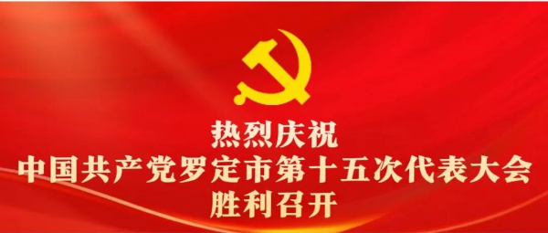 已编辑图片