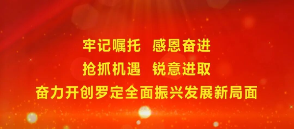 已编辑图片
