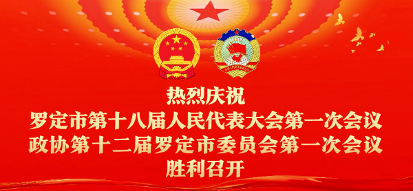 已编辑图片