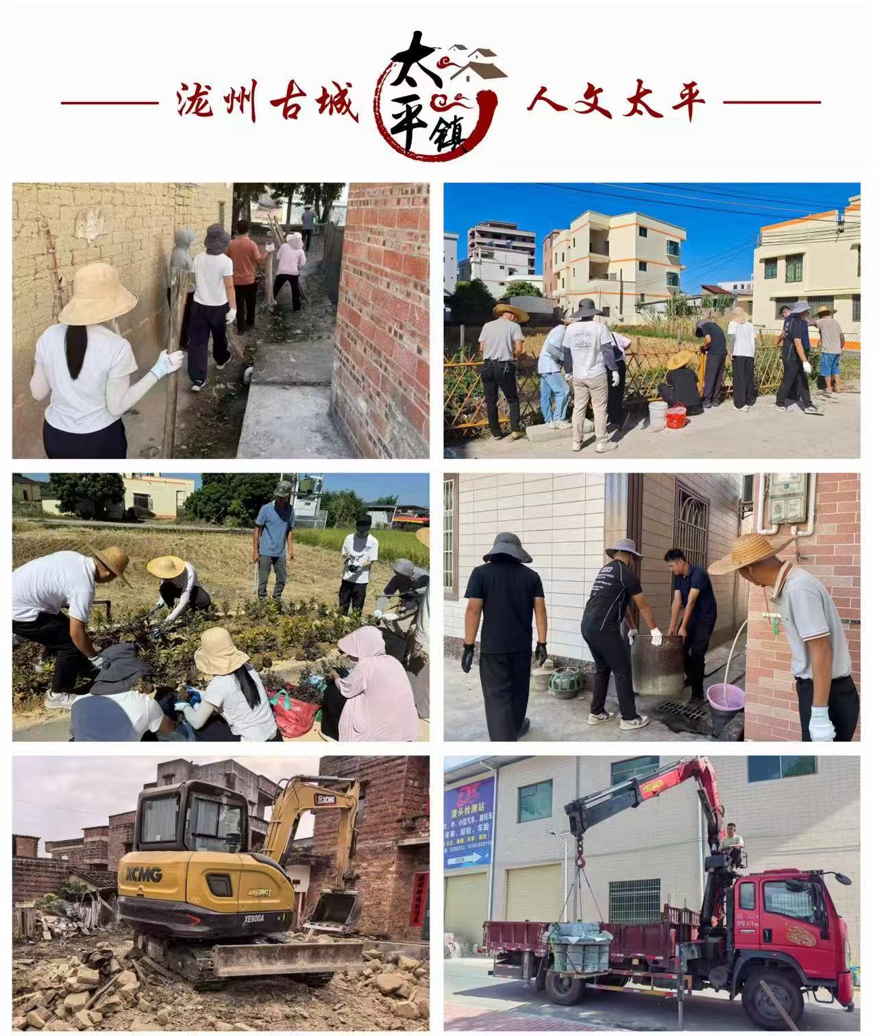微信图片_20261020092624_386_3.jpg