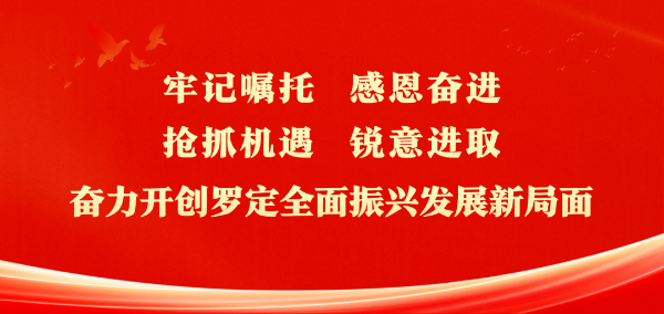 已编辑图片
