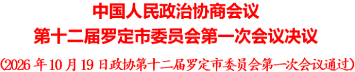 image2.png
