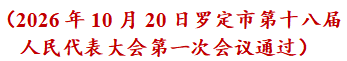 image3.png