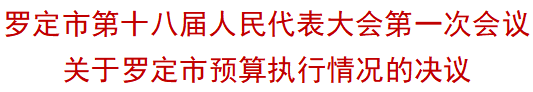 image6.png