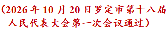 image7.png