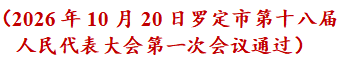 image9.png