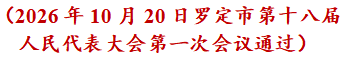 image11.png