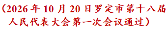 image13.png