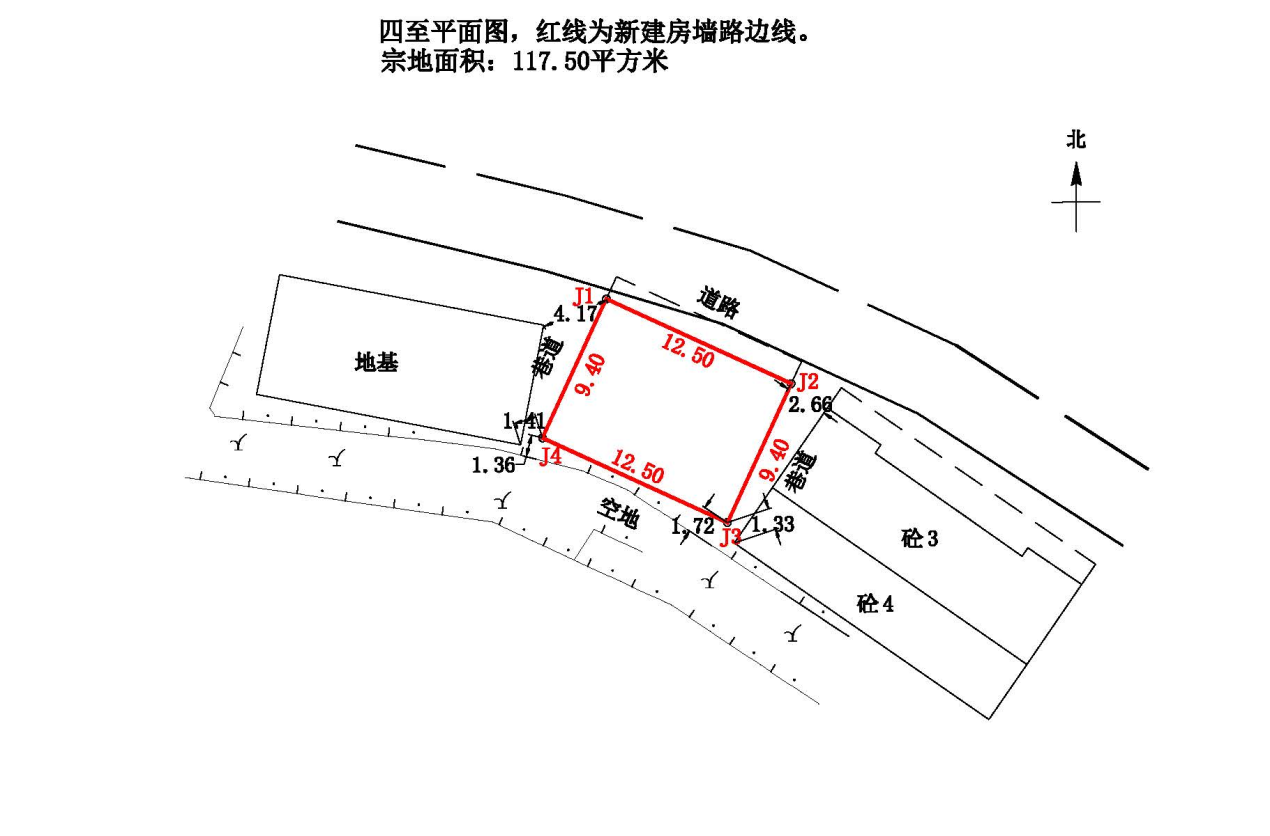 拟批准建房地块坐落分界镇金河村罗罅岗村民小组,四至:东至巷道;南至