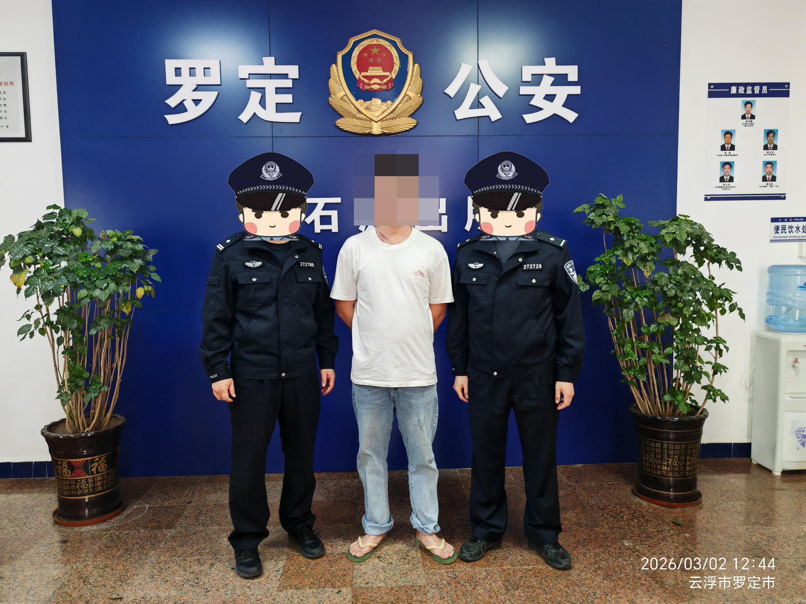 华石.jpg