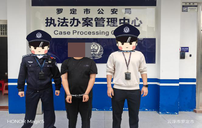 新城.jpg