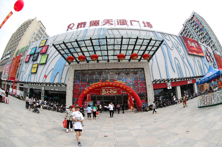 罗定市素龙街道打造新商圈做旺烟火气