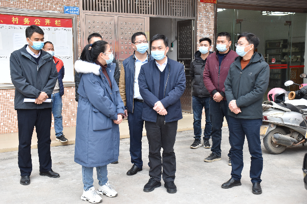 云浮市罗定市围底镇人民政府